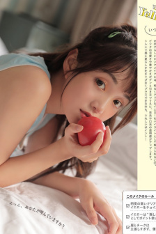 阿瑜陀耶泰剧在线观看完整版